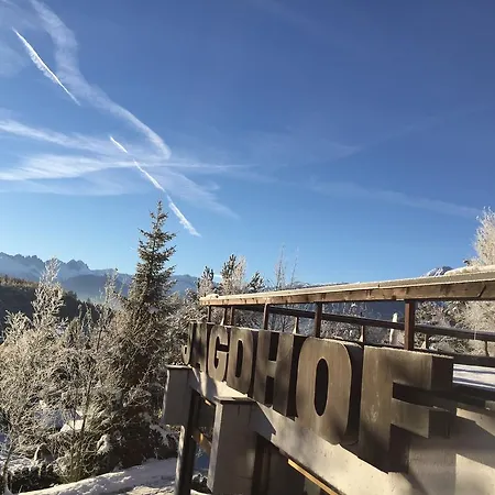 Apartmenthaus Jagdhof 瑞斯·贝·泽费尔德